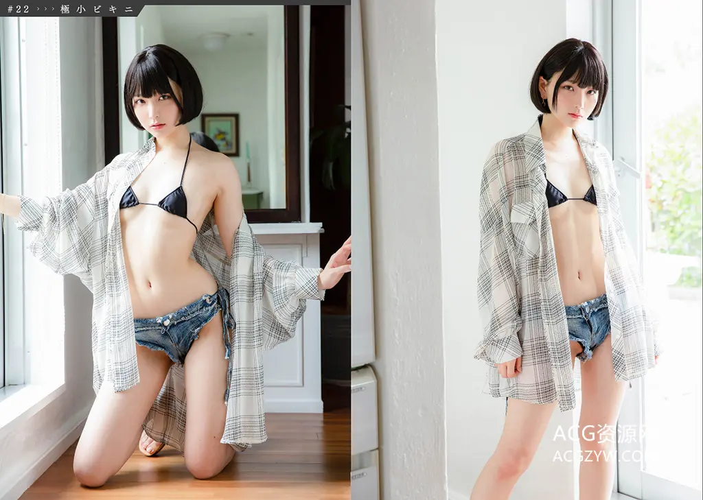 图片[2]-日本美少女あまつ様写真图集：合集共17套-ACG资源网